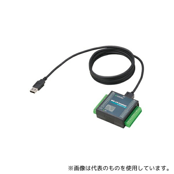コンテック(産業PC) AI-1608AY-USB 高精度アナログ入力ターミナル USB対応