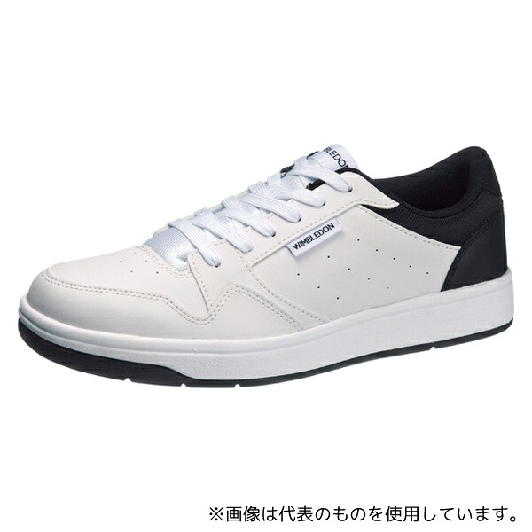 アサヒシューズ W/B 050 WH/BK 軽量シューズ ホワイト/ブラック 27cm