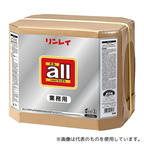 リンレイ 574536 オール 樹脂ワックス
