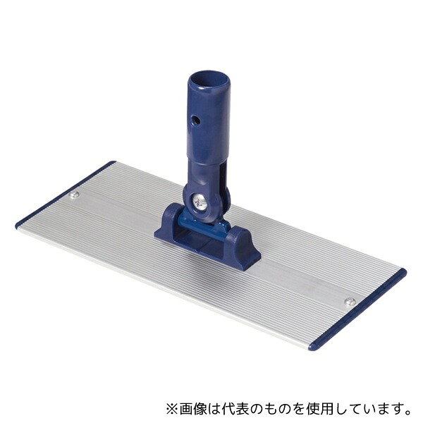 リンレイ 978873 フラッシュモップ・ミニ ホルダー