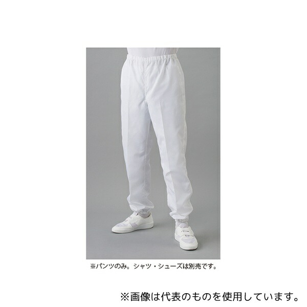 東洋リントフリー FD302A-02 S クリーンルーム用パンツ(男性用) 青 S