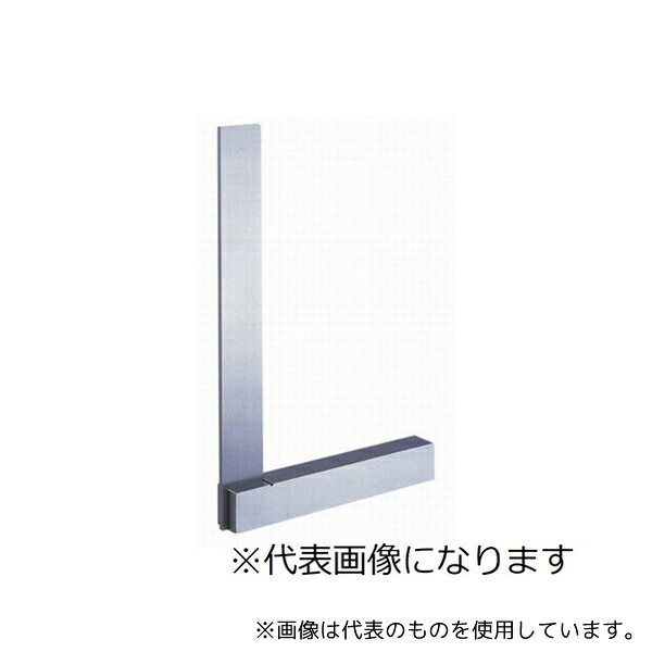 緑であること活動の領域