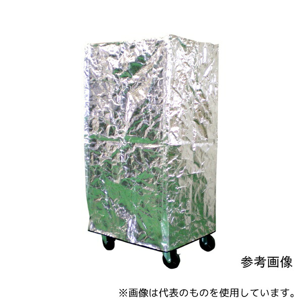 緑であること活動の領域