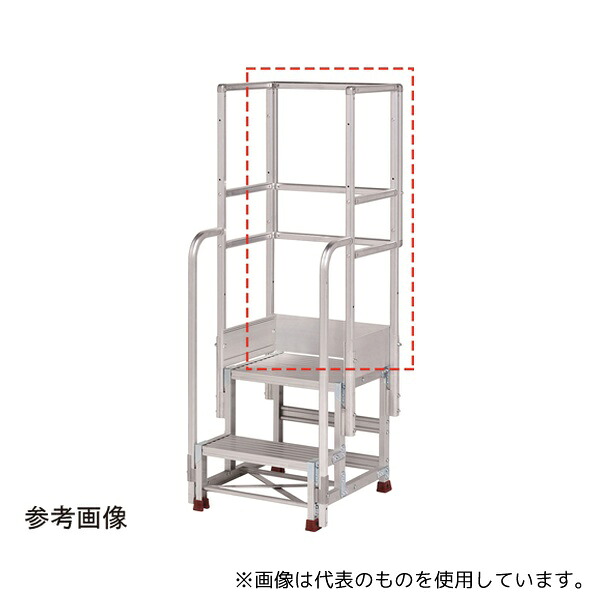 山善(YAMAZEN) YPO-H80 YPS作業台 オプション品 背面 正面幅800mm用|ファーストFACTORY