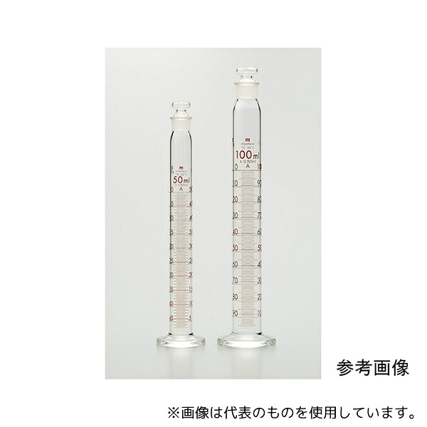 宮原計量器製作所 mcs250 有栓メスシリンダー 250mL JIS クラスA