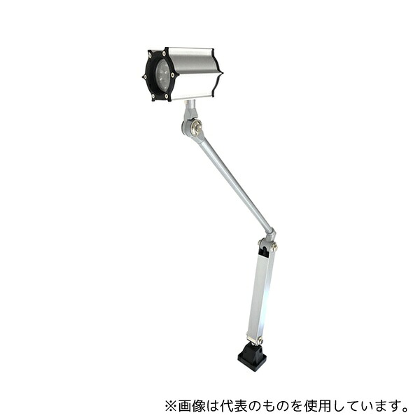 日機 NLSM05CAC 防水型LEDスポットライト 3mケーブル 430lm AC100～240V 18,478円
