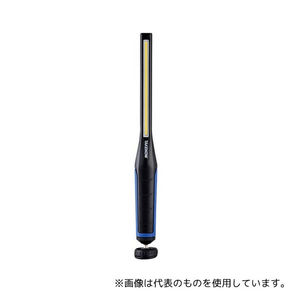 TAKENOW WL3020 充電式LEDハンドライト COB