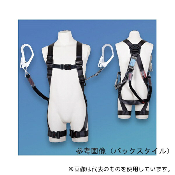 藤井電工 TH-510-OT-BLK-M-JAN-BX ハーネス型墜落制止用器具 ハーネス本体のみ ブルーブラック