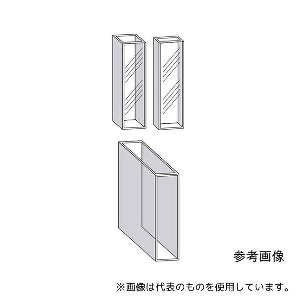 東ソー T-1-UV-3 標準セル(2面透明) 1.000mL 溶融石英