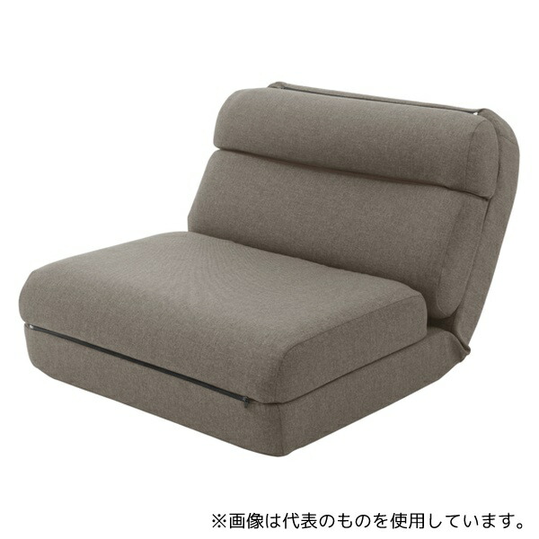 セルタン A908a-625GRY 3WAY座椅子 ダリアングレー