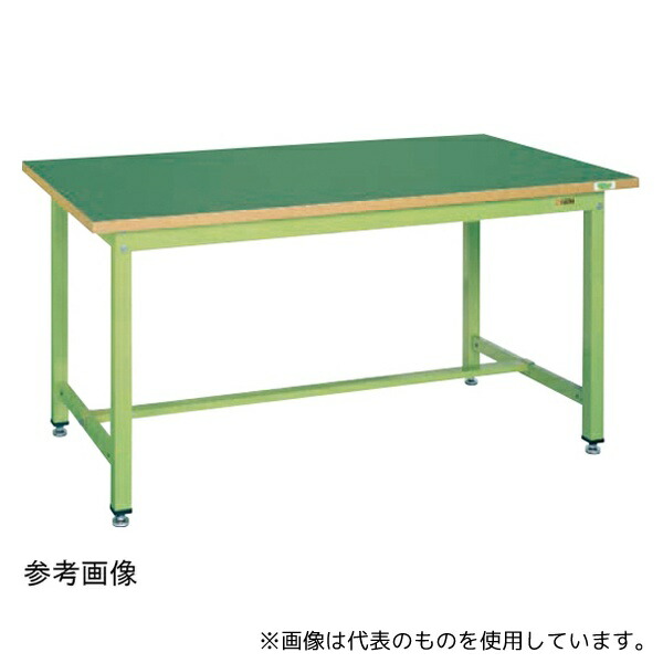 緑であること活動の領域