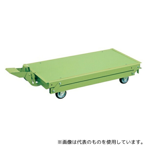 サカエ KTW-096DPS 作業台オプションペダル昇降台車 サカエグリーン