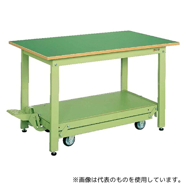 緑であること活動の領域