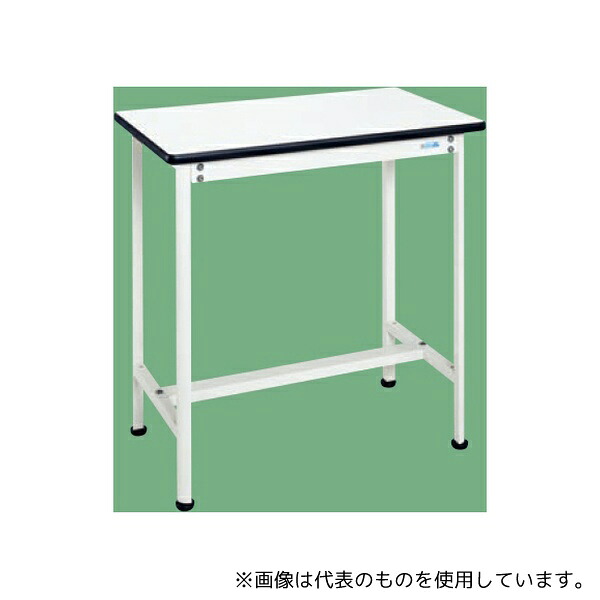 緑であること活動の領域