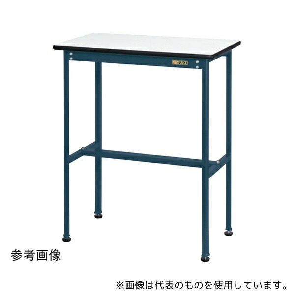 緑であること活動の領域
