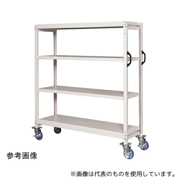 サカエ GSR-9143WGJ 中軽量キャスターラックGSR型(ゴム車・4輪自在) W900×D600×H1680mm 3段 ホワイトグレー