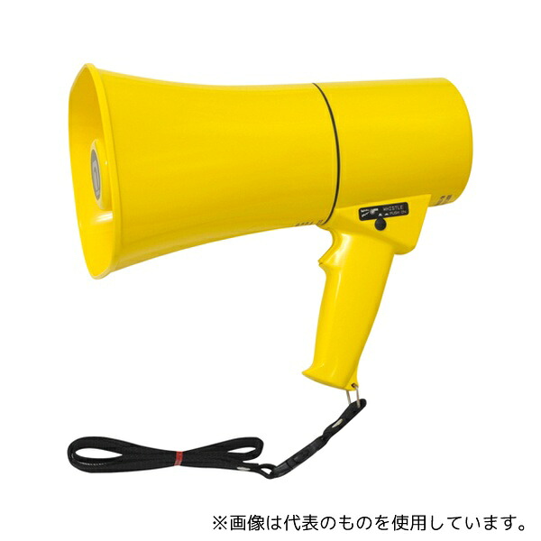 トーエイライト B2468 拡声器TS633