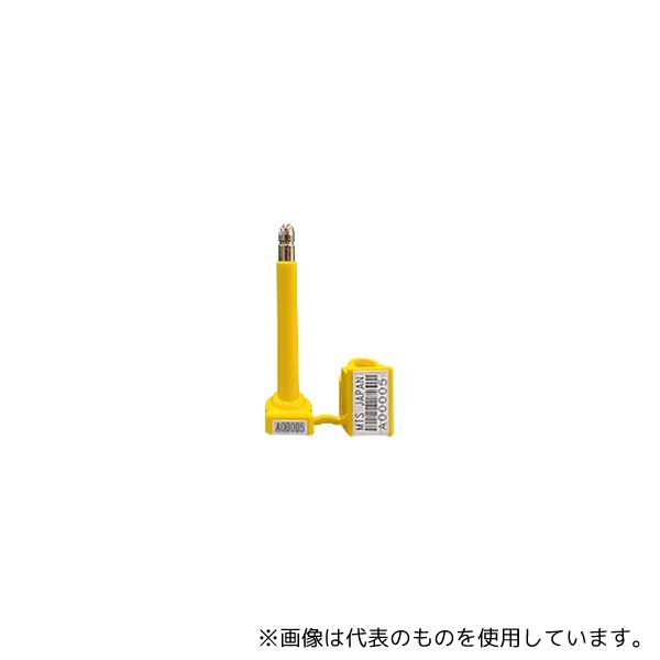 MTセキュリティジャパン MT-KLICKER 封印具クリッカー2K 10本入