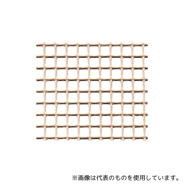 緑であること活動の領域