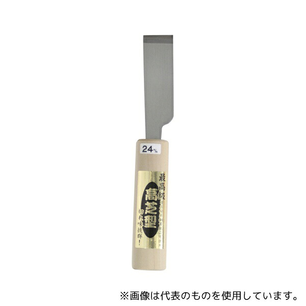 DIA-T LC-24 高芝型 革切り包丁 24mm