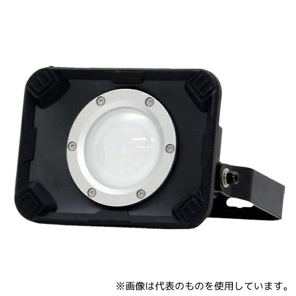 富士倉 SVB-15W PRO仕様 HIGH POWER 15W充電式投光器
