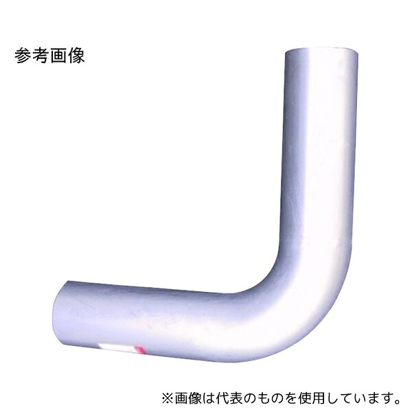 山脇産業 12-050 90度曲げパイプ(L型・ステンレス(SUS304製)#400仕上) 300mm 50mm 47mm