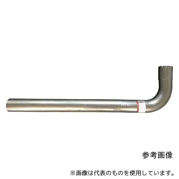 山脇産業 13-L051 90度曲げパイプ 片側差し込みタイプ(L型・鉄製・メッキ管)クランプ付 50.8mm 51.8mm
