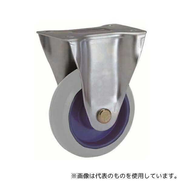 金沢車輌 CAS-130-K＜2pcs1set＞ 130φ固定キャスター(2個セット)
