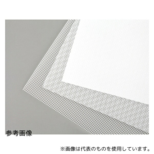 tantore 7xx 食品衛生FDA対応 ナイロンメッシュ 200μm目