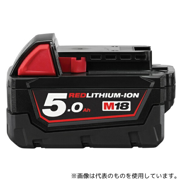 ミルウォーキーツール・ジャパン M18 B5 JP M18 バッテリー 5.0Ah