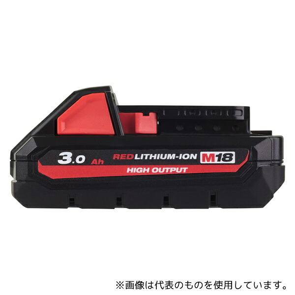 ミルウォーキーツール・ジャパン M18 HB3 JP M18 バッテリー 3.0Ah