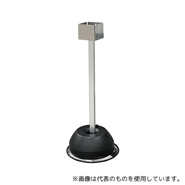 常磐精工 OSS-620 屋外用消毒液スタンド 620