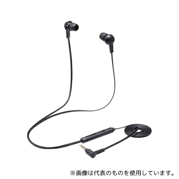 エレコム HS-EP17TBK インナーイヤー型ヘッドセット カナル ミュートスイッチ付 両耳 4極φ3.5mm 変換ケーブル付 ブラック 4,170円