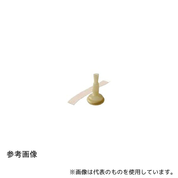 コロプラスト 5125 コンビーン ツーピース 収尿器と皮膚保護剤テープのセット 直径25mm 1箱(30個入)
