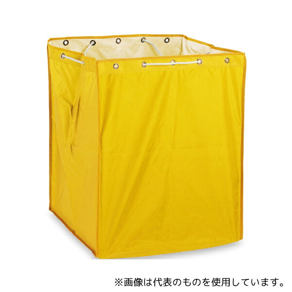 緑であること活動の領域