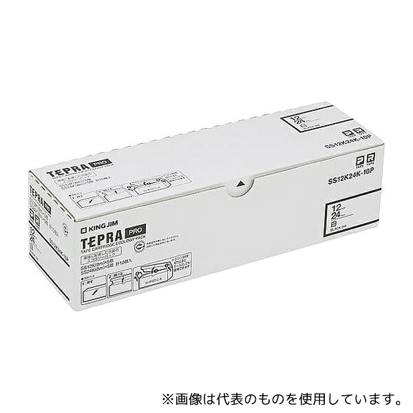 キングジム SS12K24K-10P PROテ-プ10個パック白12/24mm｜ファーストFACTORY