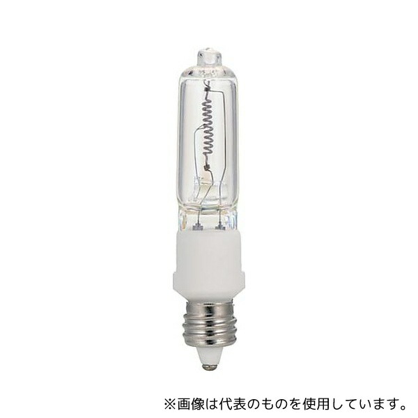 楽天市場】USHIO ハロゲン電球 赤外線反射膜付 E11口金 75W