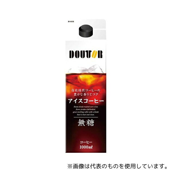 ドトールコーヒー 5302 アイスコーヒー 無糖 1L 6本