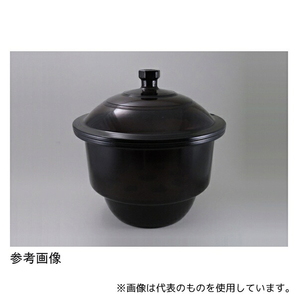 アズワン zdeb300 デシケーター 300mm 茶