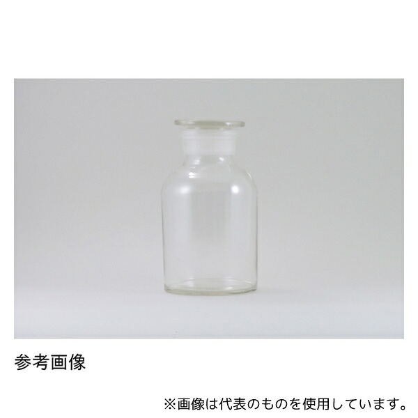 アズワン ztb2500w 試薬瓶 2500mL 広口 白