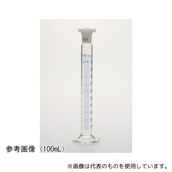 ISOLAB imcs1000 有栓メスシリンダー 1000mL