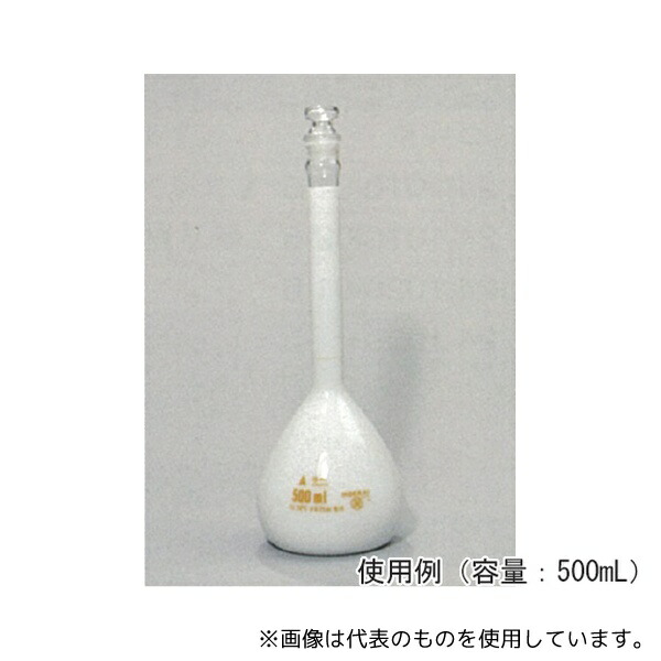 北海 0213C メスフラスコ(全量フラスコ) 1000mL