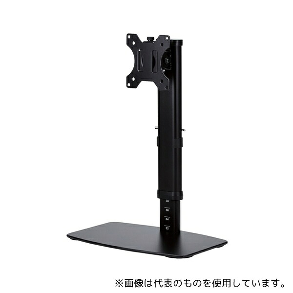 エレコム DPA-VL01BK ディスプレイスタンド 昇降タイプ 10段階 ブラック