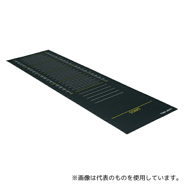 緑であること活動の領域