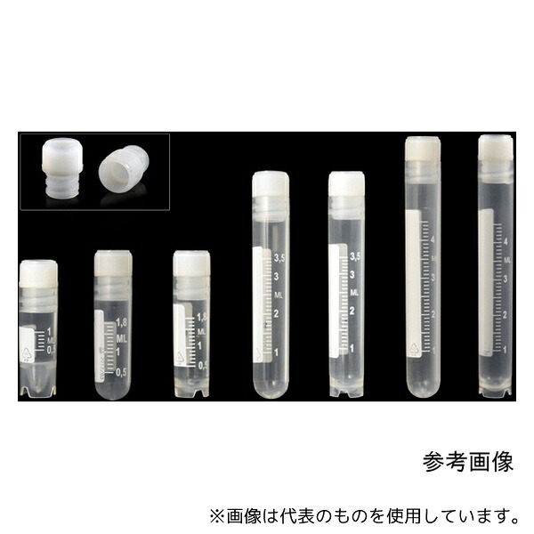 Biosigma CL5ARIPSTS クライオチューブ 5.0mL 丸型 インナーキャップ 500本(50本×10袋)