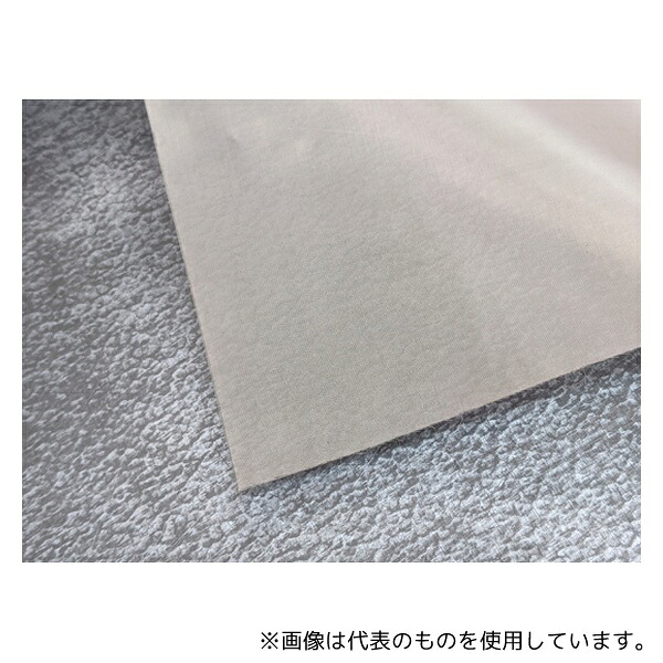 tantore 透視性電磁波シールドメッシュ ソフトタイプ 83dB 1m
