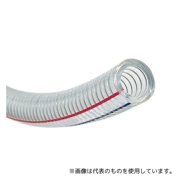 トヨックス TS-50-40 水・油・薬品・エアー用耐圧ホース(工場設備・機械配管用) トヨスプリングホース 内径50mm×外径62mm 長さ40m