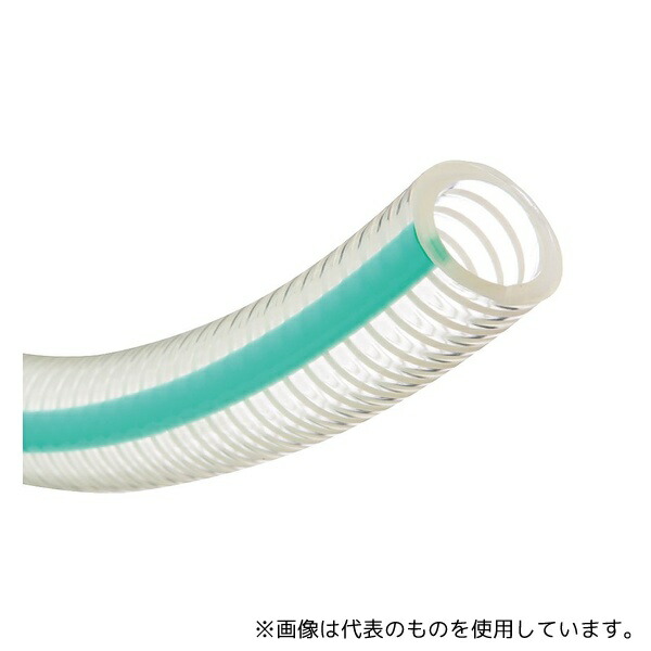 トヨックス TGF-50-40 食品・飲料水等の搬送用耐熱耐圧ホース トヨリングFホース 内径50.8mm×外径62.8mm 長さ40m