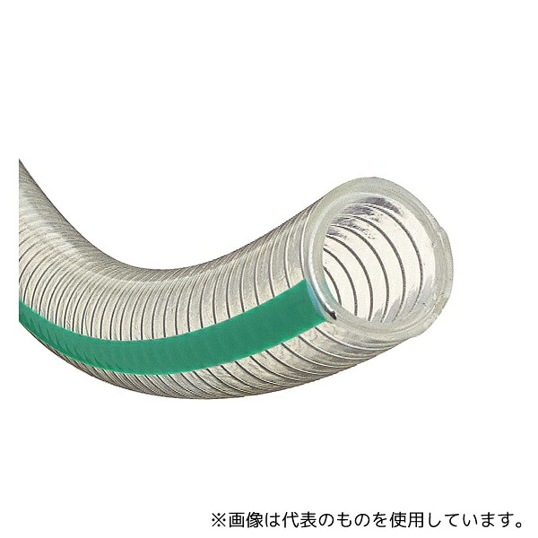 トヨックス TFS-75-20 食品・飲料水等の搬送・吸引用耐熱耐圧ホース トヨフーズSホース 内径75mm×外径92mm 長さ20m