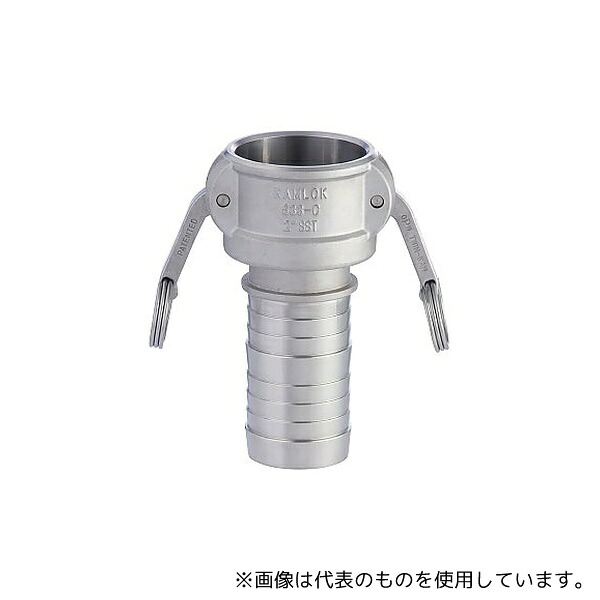 トヨックス 633-C-1-1/2-SST カムロック カプラー ホースシャンク ステンレススチール SST 1-1/2インチ